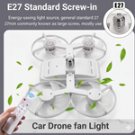 Shyllio™ AirLight